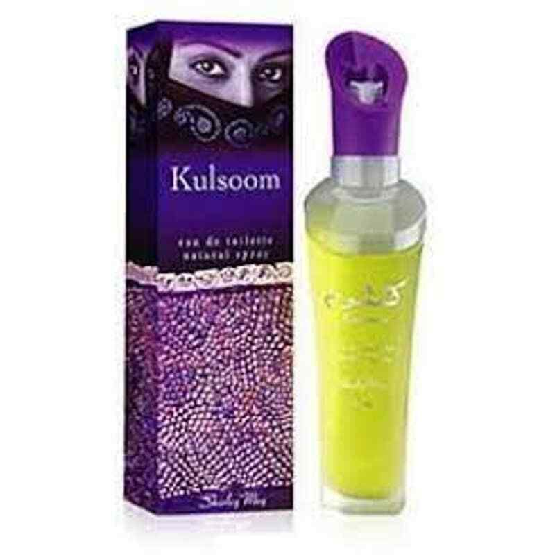 Kulsoom Perfume